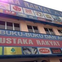 人民書局 Pustaka Rakyat 11 Tips From 547 Visitors