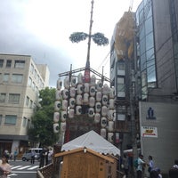 Photos At 大原簿記法律専門学校京都校 Trade School In 京都市下京区 Photos At 大原簿記法律専門学校京都校 Trade School In 京都市下京区