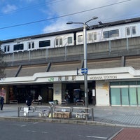 Photo taken at Mobara Station by 🚶🚶白髪閑人🚶🚶 on 2/18/2024
