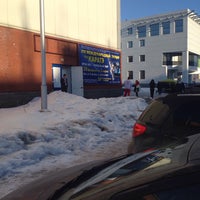 Photo taken at Спортивная школа №32 by Denis . on 2/28/2015