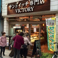 Photo taken at サンドイッチ工房 Victory cafe 阿佐谷店 by gotetsu on 9/12/2015