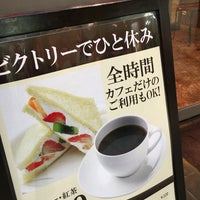 Photo taken at サンドイッチ工房 Victory cafe 阿佐谷店 by gotetsu on 4/28/2016