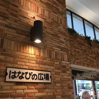 はなびの広場 Musashino 東京都