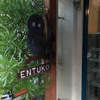 Photo taken at Entuko by gotetsu on 11/1/2015