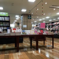 Photo taken at Books Keibundo by gotetsu on 12/12/2015