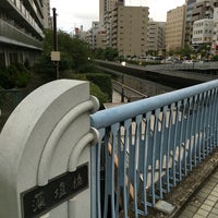 Photo taken at 藻塩橋 by gotetsu on 7/5/2016