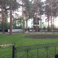 Photo taken at Заельцовский Парк, база Локомотив by Екатерина on 6/4/2017
