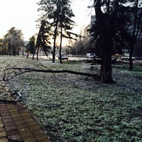 Photo taken at Желто-Зеленый Парк/ ФК &amp;quot;Кубань&amp;quot; by ♥Natali♥ on 1/22/2014