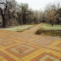 Photo taken at Желто-Зеленый Парк/ ФК &quot;Кубань&quot; by ♥Natali♥ on 1/22/2014
