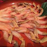 京蟹座 1 Tip From 33 Visitors