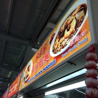 Photo taken at 545 Whampoa Prawn Noodle by JK on 9/2/2016