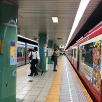 Photo taken at Asakusa Line Sengakuji Station (A07) by JK on 8/7/2018