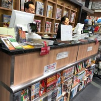 Photo taken at Kaizo-Sha BookStore by JK on 10/13/2018