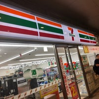 Photo taken at 7-Eleven by JK on 9/9/2019