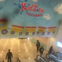 Treasure World Shopping Mall