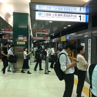 Photo taken at Mita Line Shirokane-takanawa Station (I03) by JK on 8/7/2018
