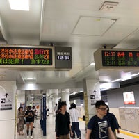 Photo taken at 3-4番線ホーム by JK on 9/11/2019