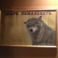 Photo taken at Офис Евросеть. by Александр З. on 10/16/2012