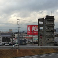 Photo taken at ケーズデンキ 伊賀上野パワフル館 by SYUNSUKE I. on 12/22/2012