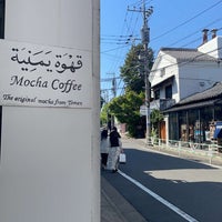 Photo taken at Mocha Coffee by No on 4/27/2023
