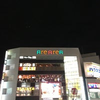 Photo taken at アレアレア 1 by こーたろー on 10/19/2012