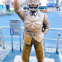 Photo taken at ようこそ亀有へ両さん像 by Kei on 1/11/2022