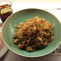 Photo prise au UDON par Sònia le1/18/2016