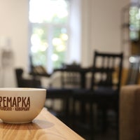 Магазин Ремарка Хабаровск