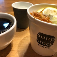 Photo taken at Soup Stock Tokyo by 散歩🐶🐾 散. on 11/9/2018