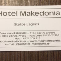 Photo taken at Hotel Makedonia by игорь к. on 9/4/2016