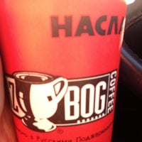 Photo taken at Dazbog Coffee of Cheyenne by Jason B. on 10/23/2012