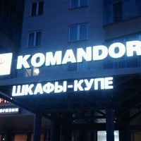 Photo taken at Командор by Elena K. on 12/6/2012