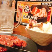 Photos At 七輪焼肉 安安 春日部店 q Joint In 春日部市