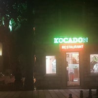 Photo taken at Kocadon Restaurant by Evren Akydn .. on 9/3/2016