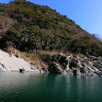 大歩危峡観光遊覧船 157 Visitors