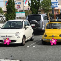ニトリ 高槻店 高槻市 大阪府 ニトリ 高槻店 高槻市 大阪府