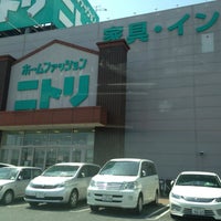 ニトリ 高槻店 高槻市 大阪府