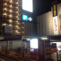ダイエー グルメシティ津久野店 閉業 堺市 大阪府 ダイエー グルメシティ津久野店 閉業 堺市 大阪府