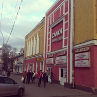 Photo taken at Салют by Anna L. on 5/8/2013