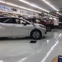Photo taken at トヨタカローラ神奈川 新百合ヶ丘店 by よし。 on 12/5/2021