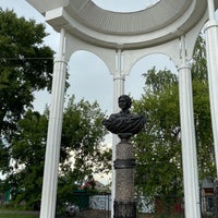 Photo taken at Бюст М. И. Цветаевой by Mary G. on 7/31/2020
