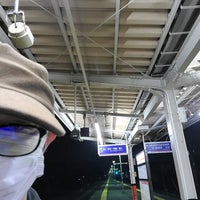 Photo taken at Wado Station (TI01) by 良 小. on 10/4/2020