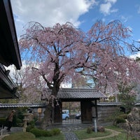 大垣市郷土館 大垣市 岐阜県