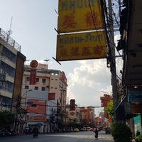 Photo taken at China Town Rama by Dianne F. on 10/18/2019