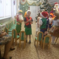 Photo taken at Детский сад by Maria R. on 12/28/2015