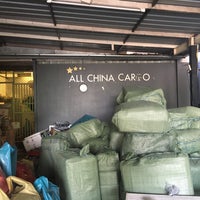 Photo taken at All China Cargo by Paweera R. on 4/3/2016