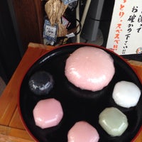 鎌倉 蒟蒻しゃぼん 鎌倉 小町2 12 27