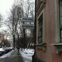 Photo taken at Медстрах by Den on 2/28/2012
