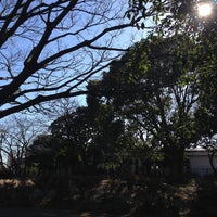 Photo taken at 大倉山公園 by Yasuo M. on 1/18/2015