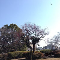 Photo taken at 大倉山公園 by Yasuo M. on 2/15/2015